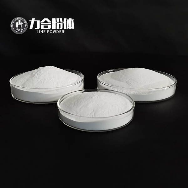 地毯專(zhuān)用阻燃劑